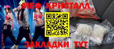 МДПВ Новодвинск
