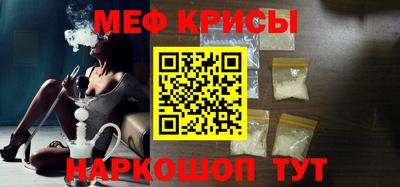 МДПВ Новодвинск
