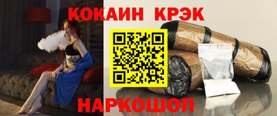 МДПВ Новодвинск