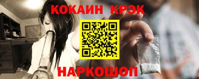 МДПВ Новодвинск