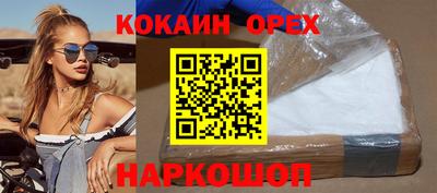 МДПВ Новодвинск