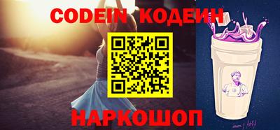 МДПВ Новодвинск