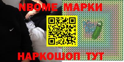 МДПВ Новодвинск