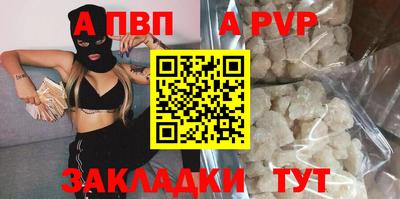 МДПВ Новодвинск