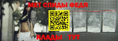 МДПВ Новодвинск