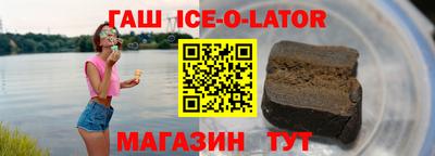 МДПВ Новодвинск