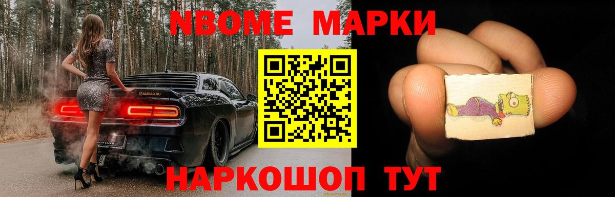 Лсд 25 экстази кислота  Вход с VPN  Тамбов  Лсд 25 экстази кислота 